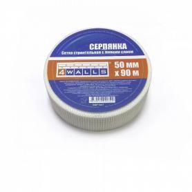 Серпянка самоклеющаяся 50мм*90м