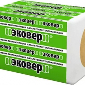Эковер Лайт П-45 (1000*600*50) 0,36м3