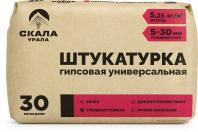 Штукатурка гипсовая универсальная СКАЛА УРАЛА  30кг